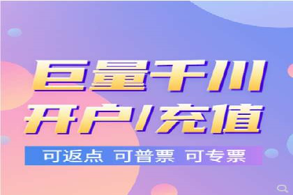 sem推广竞价托管案例集：提升广告效果的策略分享