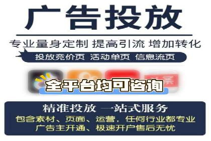 SEM代运营成功案例：效果显著